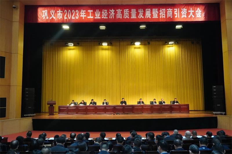 實力彰顯！全市工業(yè)經(jīng)濟高質(zhì)量發(fā)展大會召開，明泰鋁業(yè)斬獲多項榮譽