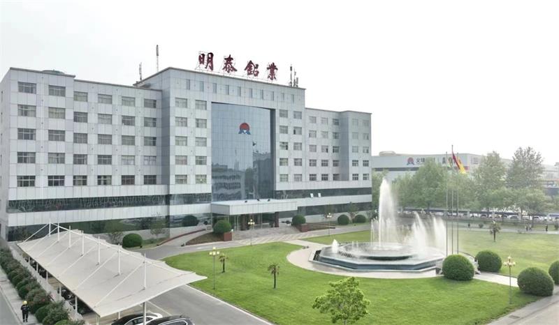 破解行業發展技術難題！明泰鋁業牽頭編制的兩項團體標準發布