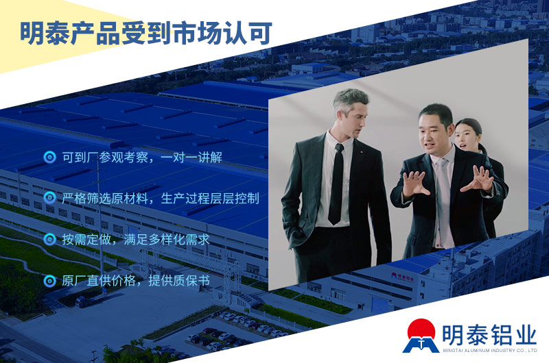 3003鋁卷生產廠家